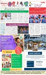 8th page