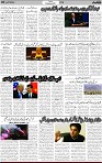 2nd page