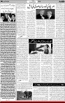 5th page