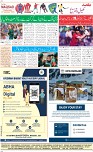 8th page
