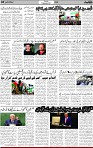 2nd page