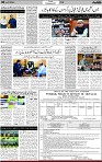 3rd page