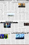 2nd page