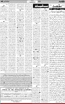 4th page