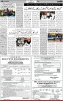 3rd page