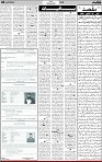 4th page