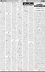4th page