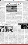 5th page1