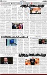 2nd page