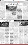 5th page1