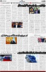 2nd page