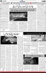 5th page1