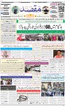 1st page
