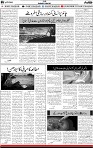 5th page1