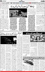 6th page