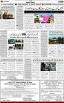 3rd page