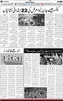 5th page1