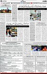 3rd page