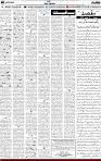 4th page