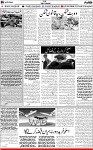 6th page
