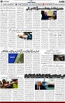 2nd page