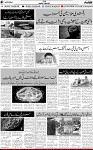 7th page
