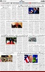 2nd page