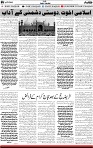 5th page1