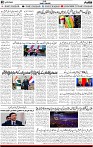 2nd page