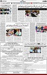 3rd page