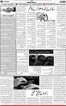 6th page