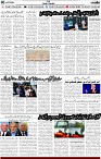 2nd page