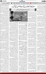 5th page