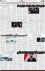 2nd page