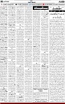 4thpage