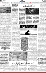 5th page