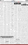 4th page