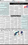 2nd page