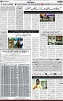 3rd page