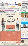 1st page