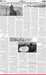 6th page