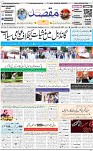 1st page