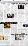2nd page