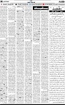 4th page
