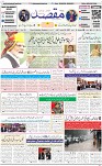 1st page