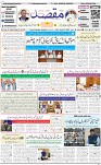 1st page