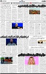 2nd page