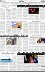 2nd page