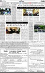3rd page