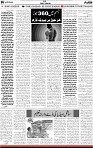 5th page